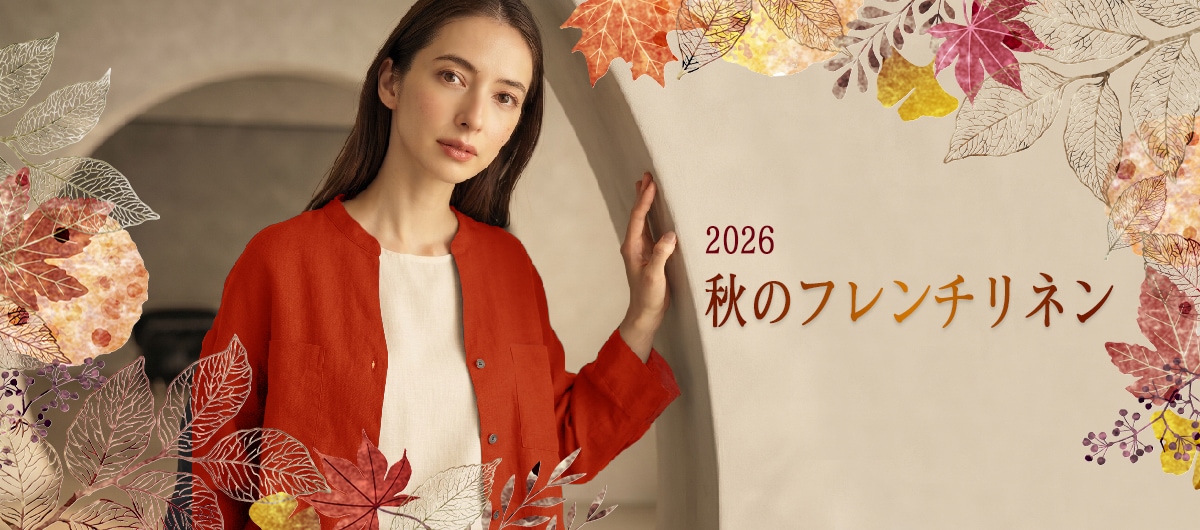 レディースファッション通販｜ラベルヴィーオンラインストア